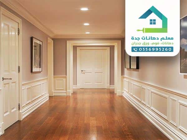 فني معلم دهانات حي عسفان جدة