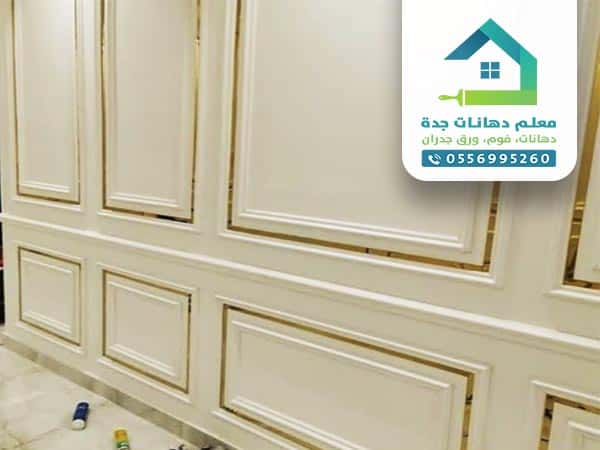 ديكورات فوم جدة