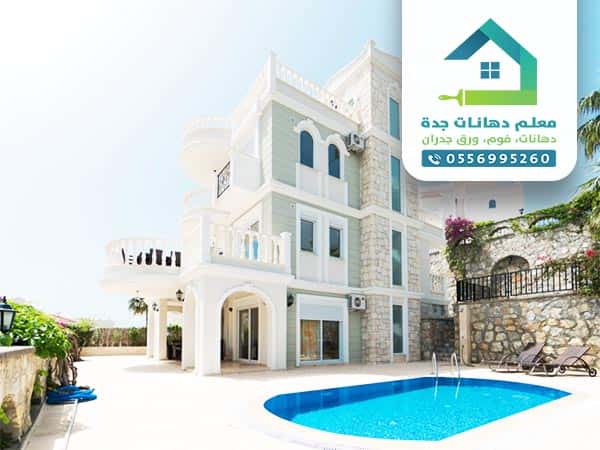 فني دهانات جدة