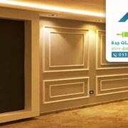 تركيب فوم حي المحمدية