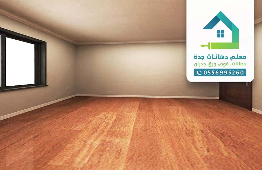 دهان حي عسفان جدة