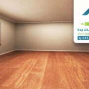 دهان حي عسفان جدة