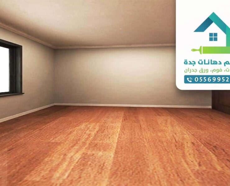 دهان حي عسفان جدة