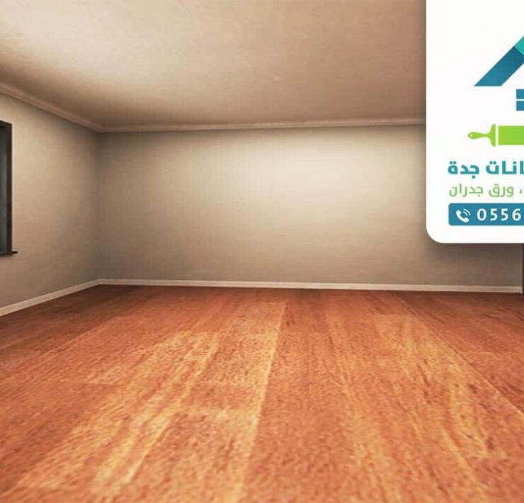 دهان حي عسفان جدة