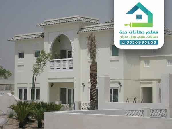 دهانات خارجية جرافيت جدة 