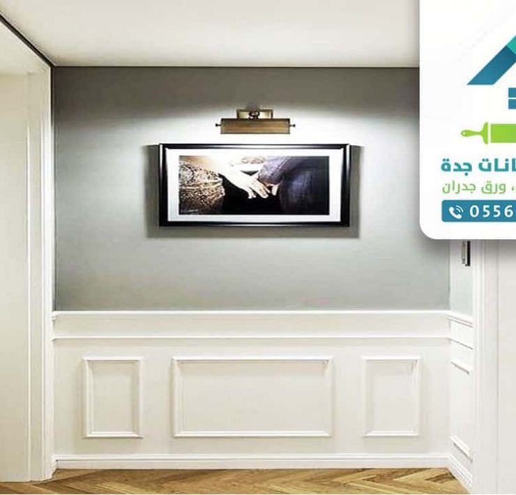 بانوهات فوم في جدة