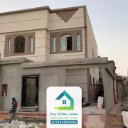 صيانة وترميم المباني جدة
