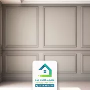 ديكورات فوم جدة