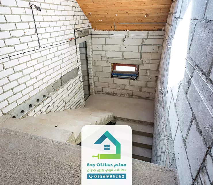 ترميم مباني جدة