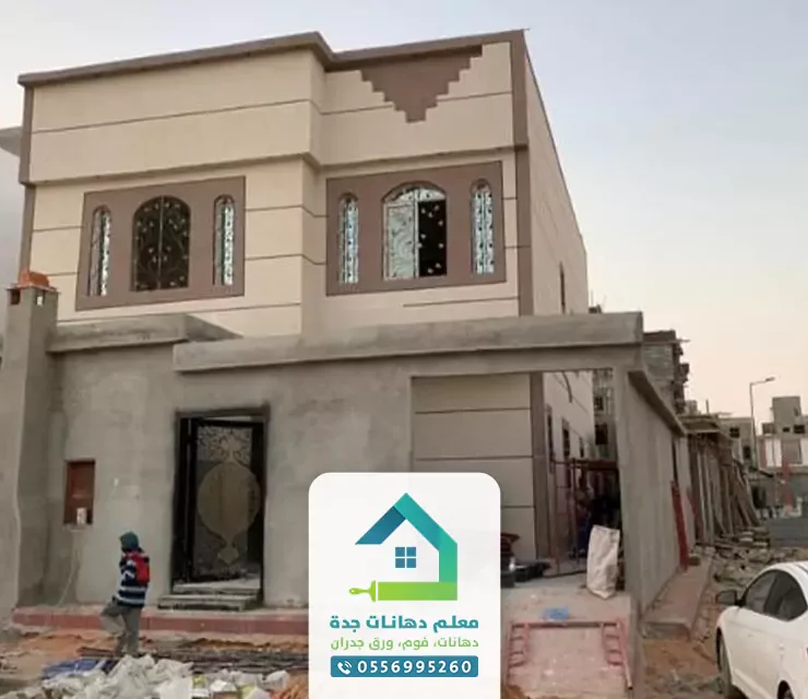 صيانة وترميم المباني جدة